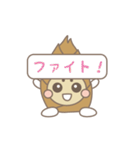 ばんぷーちゃんスタンプ（個別スタンプ：4）