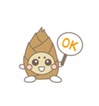 ばんぷーちゃんスタンプ（個別スタンプ：12）