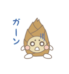 ばんぷーちゃんスタンプ（個別スタンプ：16）