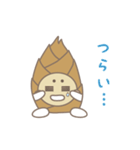 ばんぷーちゃんスタンプ（個別スタンプ：17）