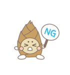 ばんぷーちゃんスタンプ（個別スタンプ：19）