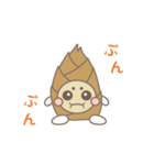 ばんぷーちゃんスタンプ（個別スタンプ：20）