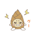ばんぷーちゃんスタンプ（個別スタンプ：21）