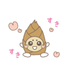 ばんぷーちゃんスタンプ（個別スタンプ：23）