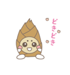 ばんぷーちゃんスタンプ（個別スタンプ：24）