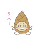 ばんぷーちゃんスタンプ（個別スタンプ：26）