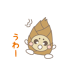 ばんぷーちゃんスタンプ（個別スタンプ：35）