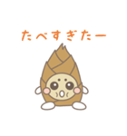 ばんぷーちゃんスタンプ（個別スタンプ：37）