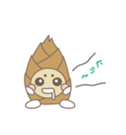 ばんぷーちゃんスタンプ（個別スタンプ：38）
