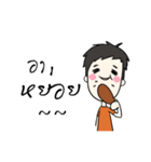 Senior's boy（個別スタンプ：2）
