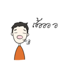 Senior's boy（個別スタンプ：8）