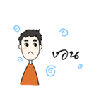 Senior's boy（個別スタンプ：10）