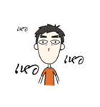 Senior's boy（個別スタンプ：14）