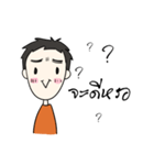 Senior's boy（個別スタンプ：15）
