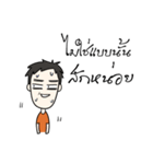 Senior's boy（個別スタンプ：22）