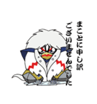 歌舞伎かぶれの歌舞伎鳥！（個別スタンプ：4）