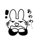 ハートなきもち。（個別スタンプ：1）