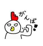 ハートなきもち。（個別スタンプ：4）