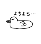 ハートなきもち。（個別スタンプ：7）