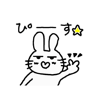 ハートなきもち。（個別スタンプ：10）