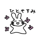 ハートなきもち。（個別スタンプ：11）