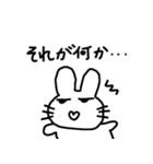 ハートなきもち。（個別スタンプ：12）