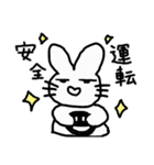 ハートなきもち。（個別スタンプ：16）