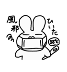 ハートなきもち。（個別スタンプ：17）