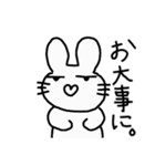 ハートなきもち。（個別スタンプ：18）