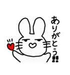 ハートなきもち。（個別スタンプ：19）