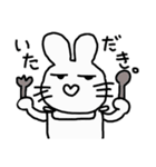 ハートなきもち。（個別スタンプ：26）