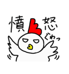 ハートなきもち。（個別スタンプ：30）