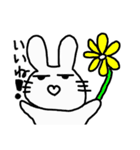 ハートなきもち。（個別スタンプ：33）