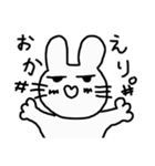 ハートなきもち。（個別スタンプ：35）