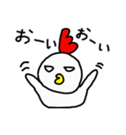 ハートなきもち。（個別スタンプ：38）