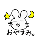 ハートなきもち。（個別スタンプ：40）