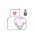 ハートちゃんのスタンプ第2弾（個別スタンプ：7）