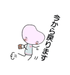 ハートちゃんのスタンプ第2弾（個別スタンプ：34）