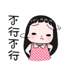 YAYA [Chinese]（個別スタンプ：31）