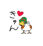 合鴨ガーちゃん（個別スタンプ：2）