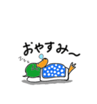 合鴨ガーちゃん（個別スタンプ：8）
