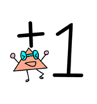 Happy Planet - Part1（個別スタンプ：5）