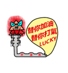 Happy Planet - Part1（個別スタンプ：6）