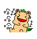Happy Planet - Part1（個別スタンプ：8）