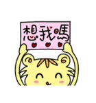 Happy Planet - Part1（個別スタンプ：13）