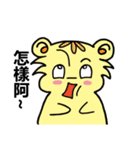 Happy Planet - Part1（個別スタンプ：21）