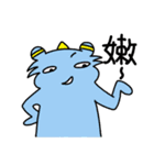Happy Planet - Part1（個別スタンプ：31）