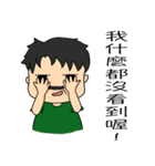 doubledai family（個別スタンプ：1）
