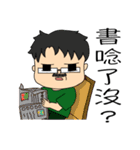 doubledai family（個別スタンプ：5）