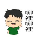 doubledai family（個別スタンプ：8）